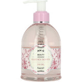 Vivian Gray Garden Roses Cream Soap
