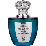 Nylaa Oud Al Qadima Unisex | EDP