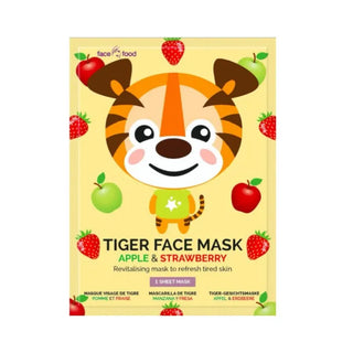 Montagne Jeunesse Tiger Face Mask