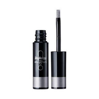 Shu Uemura Magic Metallic Yazbukey Lip Liner
