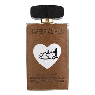 Ard Al Zaafaran Safeer Al Hub