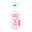 250 ml