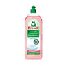 750ml