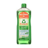 1000ml