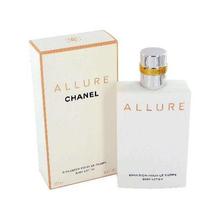 Chanel Allure Body Lotion