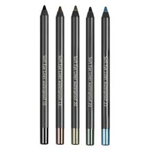 Artdeco Soft Eye Liner Waterproof Damask Violet