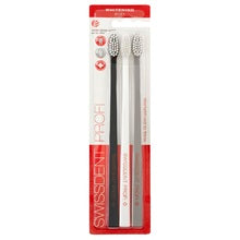 Swissdent Whitening Soft Toothbrush Trio