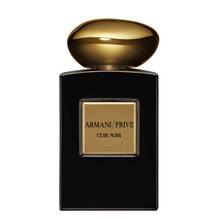 Armani Prive Cuir Noir Unisex | EDP