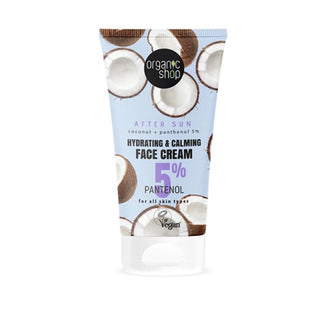ORGANIC SHOP Coconut Facial Cream With Panthenol