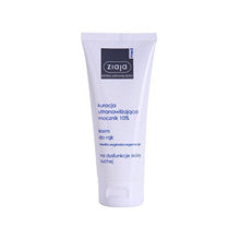 Ziaja, Intensive Ultra-Moisturizing With Urea Cream