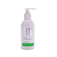 Ziaja, Cleansing gel for oily and problematic skin Antibacterial Care