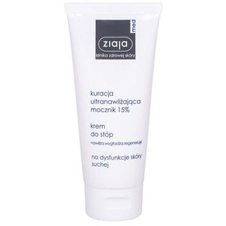 Ziaja Ultra-Moisturizing Regenerative Cream with Urea