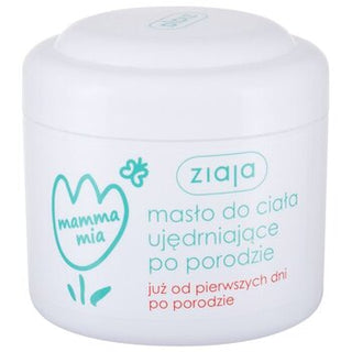 Ziaja Mamma Mia Firming Body Butter