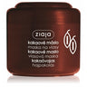 200ml
