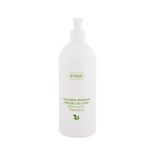 Ziaja Body Milk Natural Olive