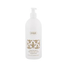 Ziaja Argan Oil Body Milk