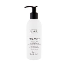 Ziaja Goat's Milk Face Gel Cleansing
