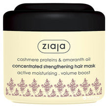 Ziaja, Strengthening Hair Mask with amaranth oil Cashmere ( Concentrate d Strength ening Hair Mask)