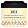 200ml