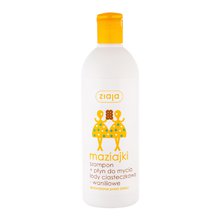 Ziaja, Kids Cookies 'n' Vanilla Ice Cream - Shower Gel