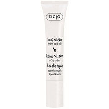 Ziaja Goat's Milk Eye Cream