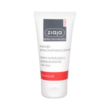 Ziaja, Anti-Wrinkle Treatment Smoothing Night Cream