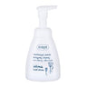 250ml