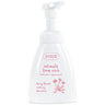250ml