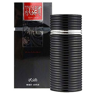 Rasasi Egra Men for Men | EDP