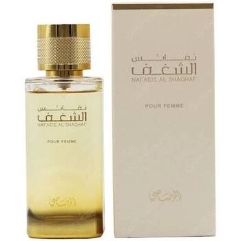 Rasasi Nafaeis Al Shaghaf Pour Femme for Women | EDP