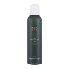 Rituals The Ritual Of Jing Foaming Shower Gel