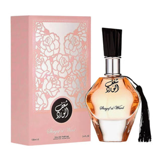 Al Wataniah Shagaf Al Ward | EDP
