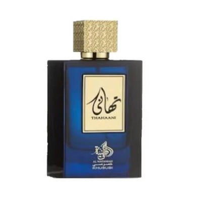 Al Wataniah Thahaani | EDP