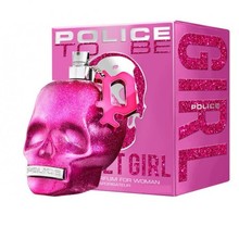 Police To Be Sweet Girl | EDP