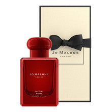 Jo Malone Scarlet Poppy Intense | EdC