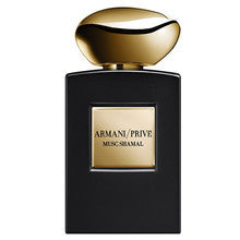 Armani Prive Musc Shamal Unisex | EDP