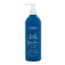 Ziaja GdanSkin Brightening Body Balm
