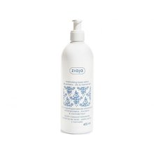 Ziaja Silk Proteins Moisturising Body Lotion