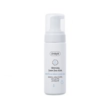 Ziaja Cleansing Foam Face Wash Sensitive Skin