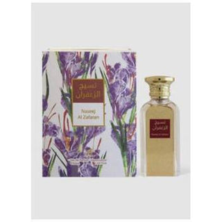 Afnan Naseej Al Zafaran Unisex | EDP