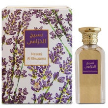 Afnan Naseej Al Khuzama Unisex | EDP