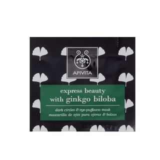 Apivita Dark Circles and Eye Puffiness Mask with Ginkgo Biloba