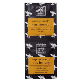 APIVITA Express Beauty Moisturizing Nourishing Face Mask Honey