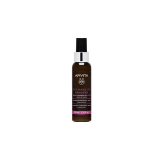 APIVITA Soft Cleansing Milk Honey And Tila