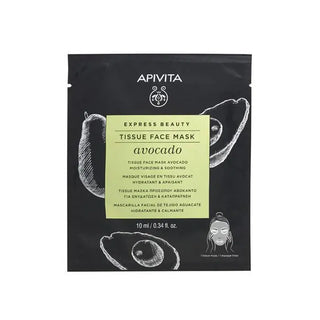 APIVITA Sheet Soothing Moisturising Mask