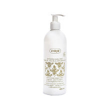 Ziaja Argan Oil Protective Body Lotion