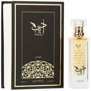 Lattafa Perfumes Adeeb Unisex | EDP