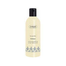 Ziaja Silk Proteins Shampoo