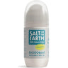 75ml