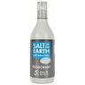 525ml